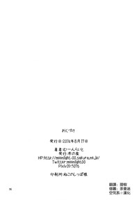 第26页图