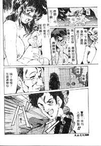 第102页图