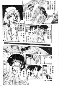 第10页图