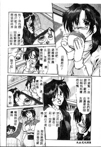 第114页图