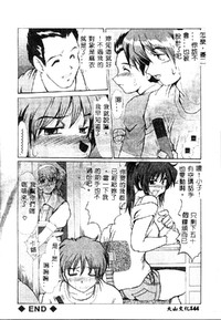 第146页图