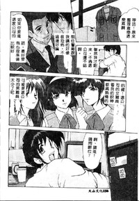 第158页图