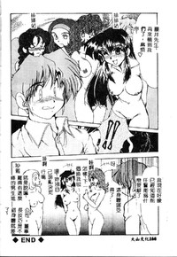 第170页图