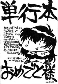第174页图