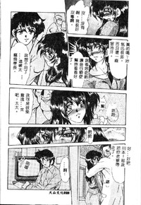 第30页图