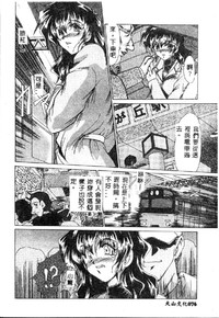 第78页图