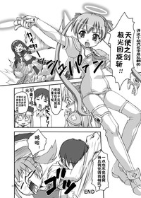 第26頁圖