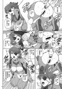 第14頁圖