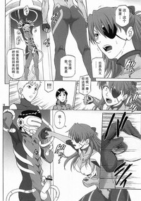 第18頁圖