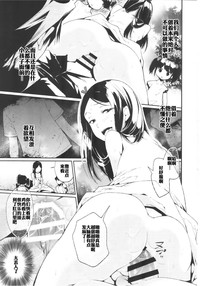 第14頁圖