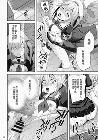 第22頁圖