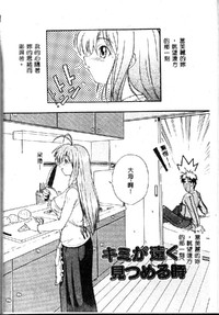 第118页图