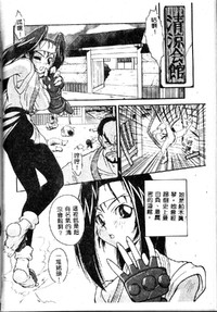 第134页图
