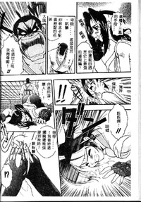 第138页图