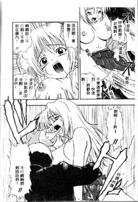 第154页图