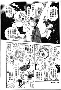 第158页图