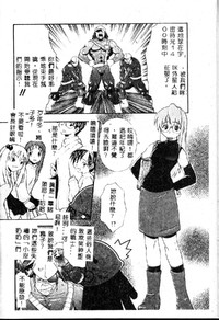 第166页图