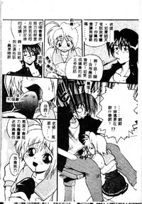 第26页图
