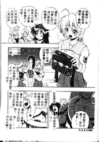 第38页图