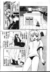 第74页图