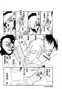 第114頁圖