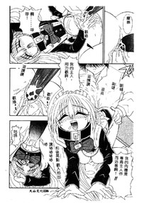 第126頁圖