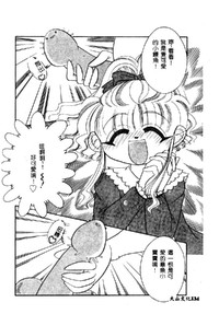 第134頁圖