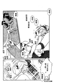 第138頁圖