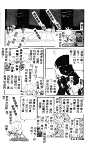第142頁圖