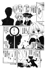 第154頁圖