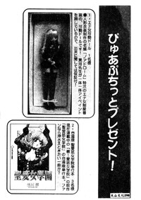 第158頁圖