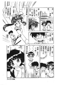 第26頁圖