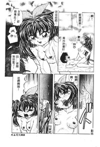 第34頁圖