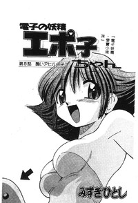 第42頁圖