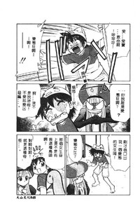 第46頁圖