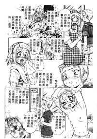 第62頁圖