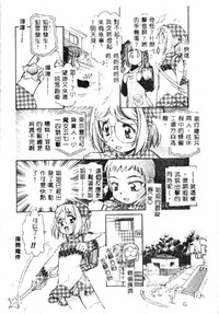 第66頁圖
