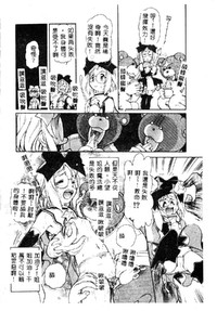 第70頁圖