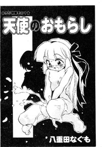 第74頁圖