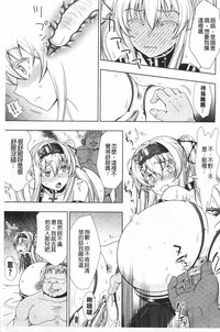 第106頁圖