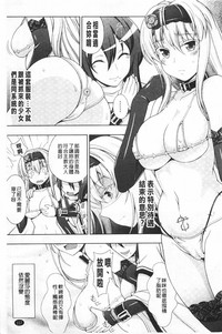 第118頁圖
