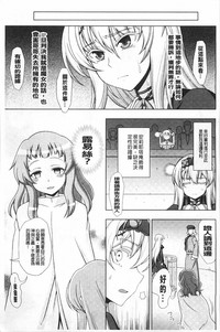 第142頁圖