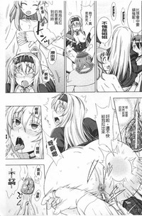 第154頁圖