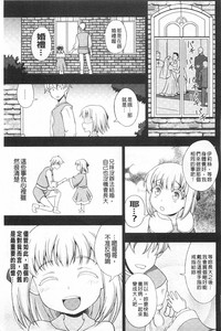 第158頁圖