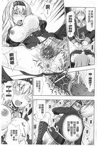 第166頁圖
