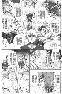 第174頁圖
