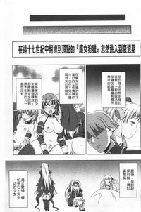 第182頁圖