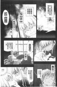第26頁圖
