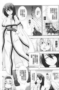 第30頁圖