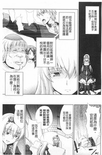 第50頁圖